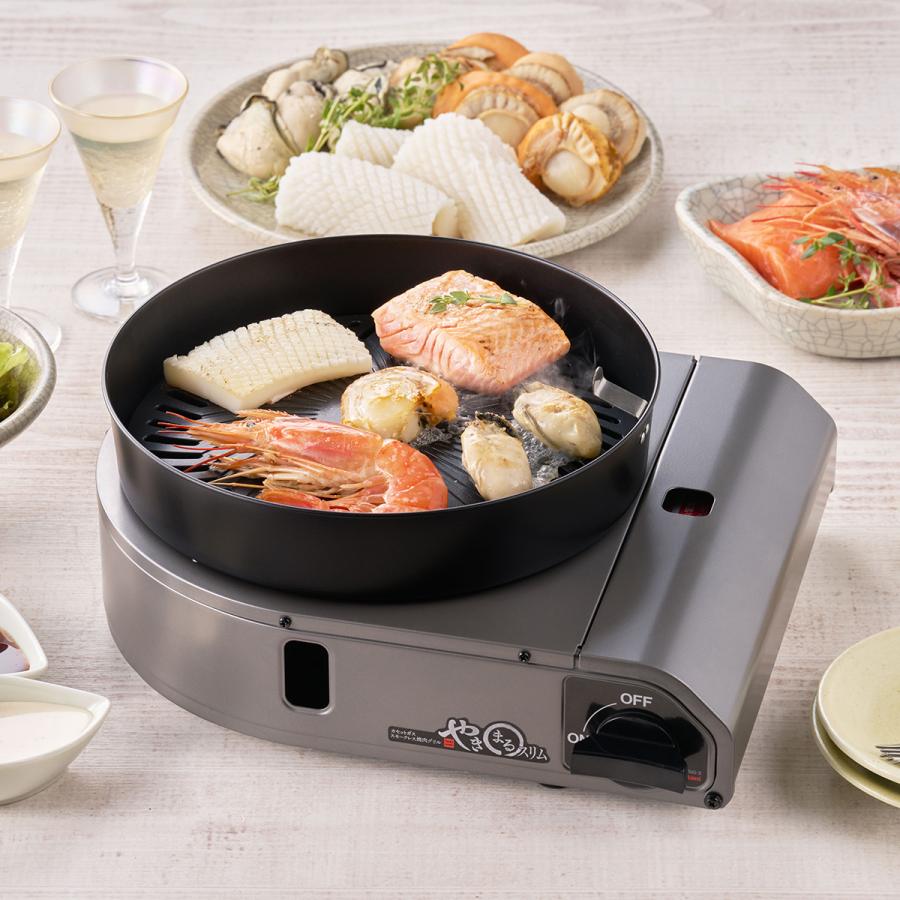イワタニ Iwatani CB-SLG-3 岩谷 カセットガス カセットコンロ スモークレス焼肉グリル やきまるスリム やきまる3 イワタニホームメイドシリーズ | やきまる | 08