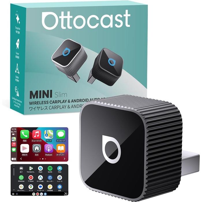 ottocast OTTOCAST MINI Slim CP88-T2 BL ワイヤレスCarPlay