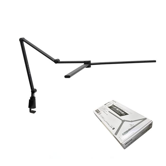 Lumixux GENTOS LEDデスクライト DK-H001BK クランプ式 調光 高演色