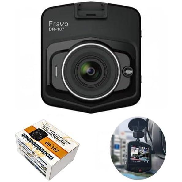 FRAVO ドライブレコーダー フロント用 DR-107 Gセンサー 2.3インチ