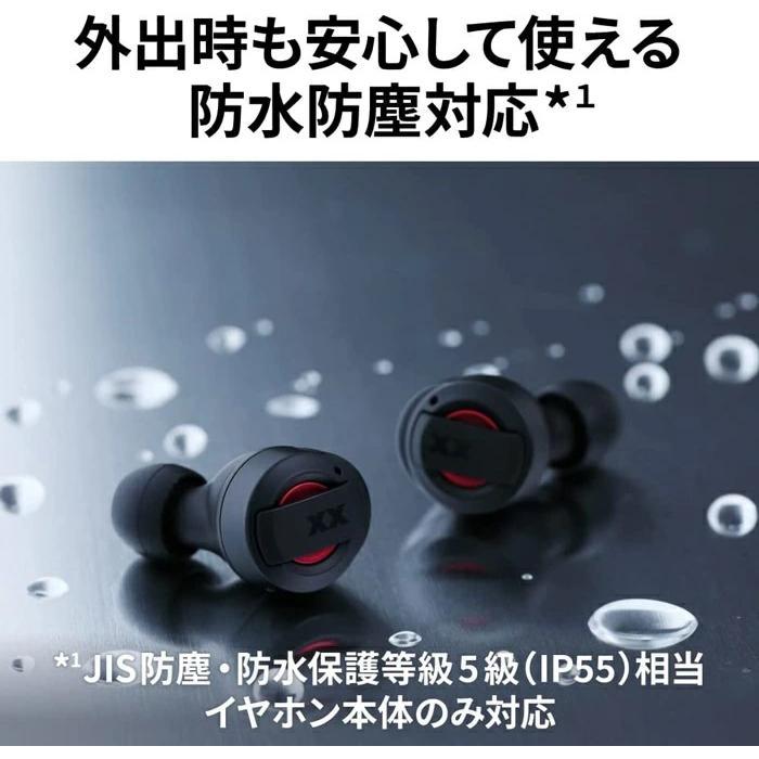 JVC HA-XC72T-B ワイヤレスイヤホン XXシリーズ 重低音 ノイズ