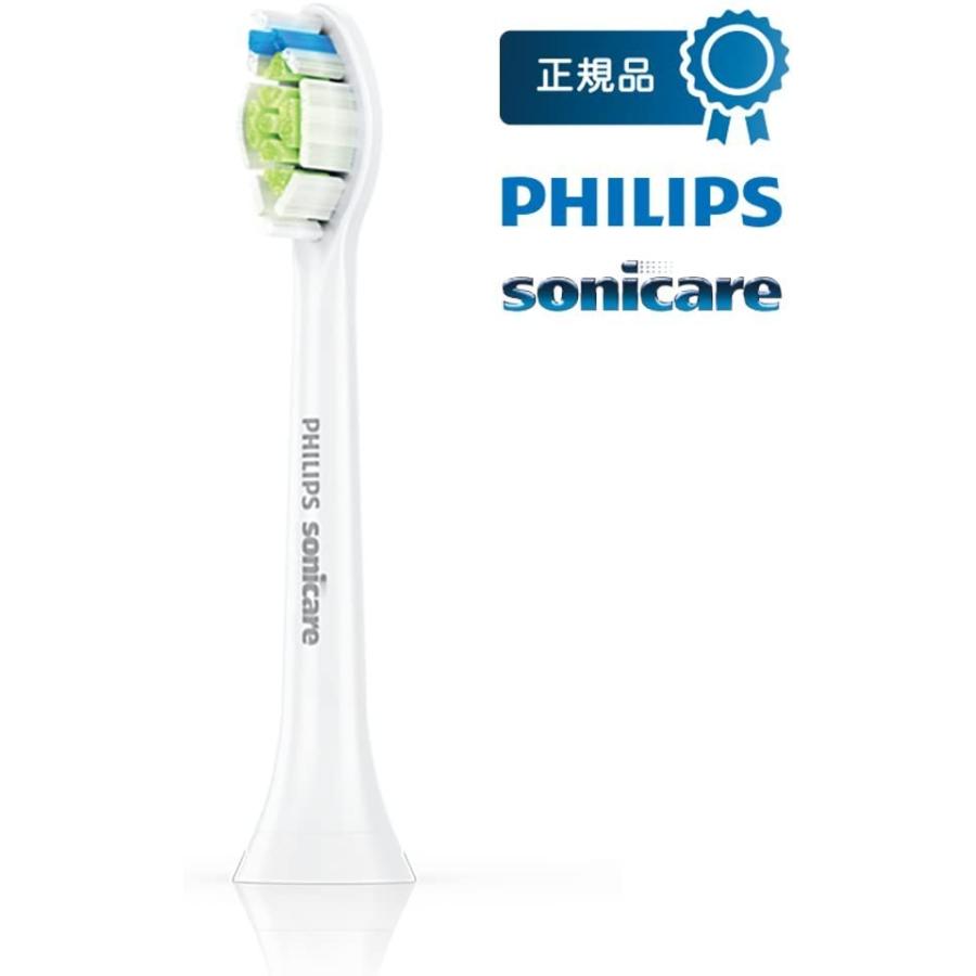 正規品 フィリップス ソニッケアー 替えブラシ 電動歯ブラシ用 レギュラーサイズ  PHILIPS ダイヤモンドクリーン ブラシヘッド 8本×2セット 16本組 HX6068/01｜ysy｜02