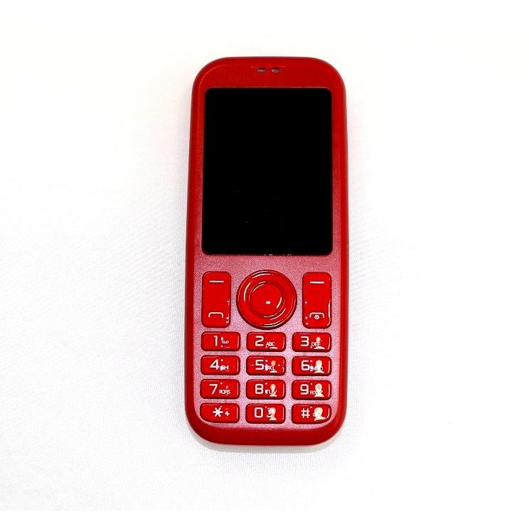 スマホ子機 Bluetooth接続 Mini R Phone 2 Fmラジオ 音楽 動画 再生 多機能 接続マーク取得済 レッド Minirphone2r ワイズショップ 通販 Yahoo ショッピング