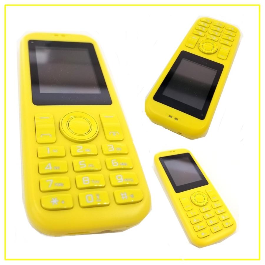 スマホ子機 Bluetooth接続 Mini R Phone 2 Fmラジオ 音楽 動画 再生 多機能 接続マーク取得済 イエロー Minirphone2y ワイズショップ 通販 Yahoo ショッピング