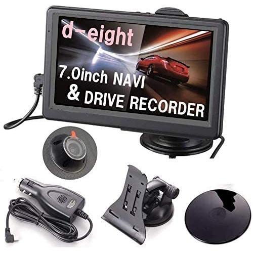 D Eight ドライブレコーダー付き カーナビゲーション 7インチ ワンセグ Tv ナビ 18年度版 最新地図搭載 N 7adc1 N 7adc1 ワイズショップ 通販 Yahoo ショッピング