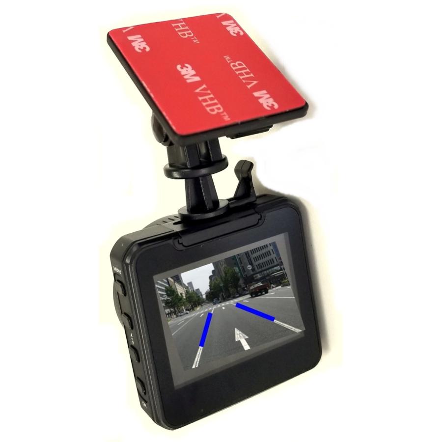 カイホー ドライブレコーダー 注意喚起機能搭載 追突防止 車線はみだし防止 高画質 衝突被害軽減 車線逸脱検出 駐車時監視 2 0インチ 液晶 フルhd N 00dc N 00dc ワイズショップ 通販 Yahoo ショッピング