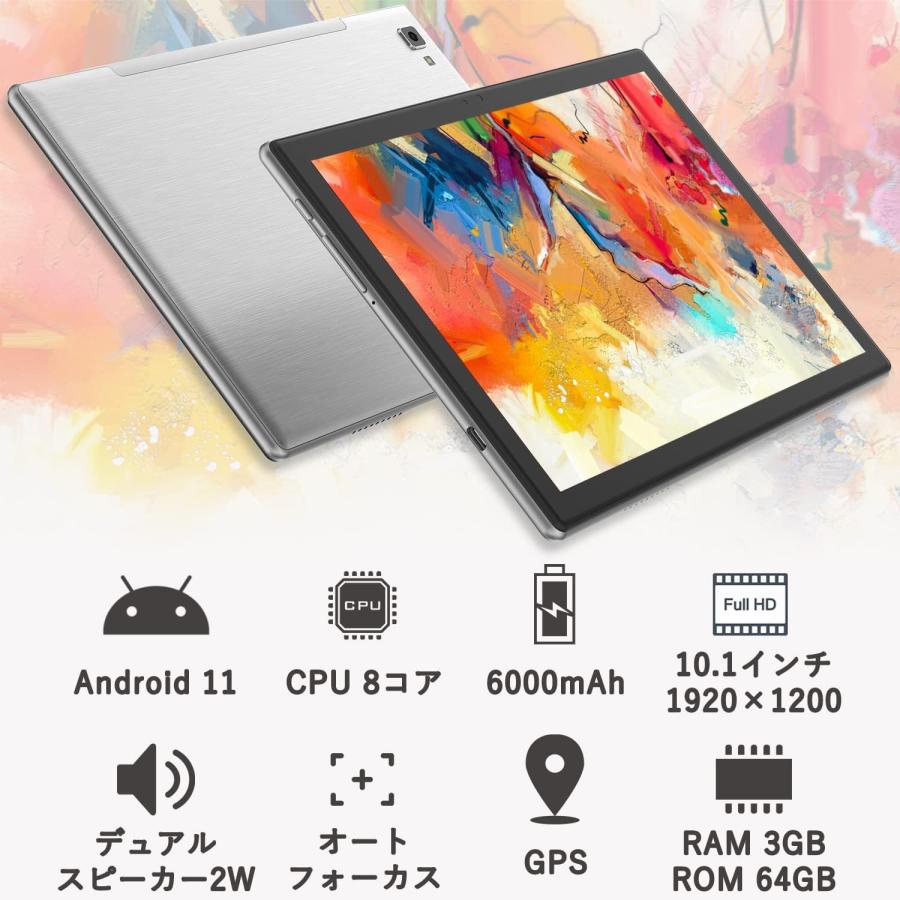 New Bridge タブレット 10.1インチ 最新Android11 NBTB101 メモリー