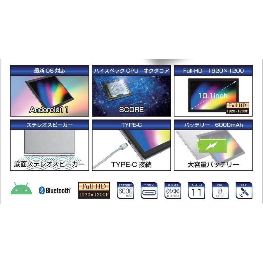New Bridge ニューブリッジ 10.1インチ タブレット wi-fiモデル New Bridge ニューブリッジ 10.1インチ タブレット wi-fiモデル