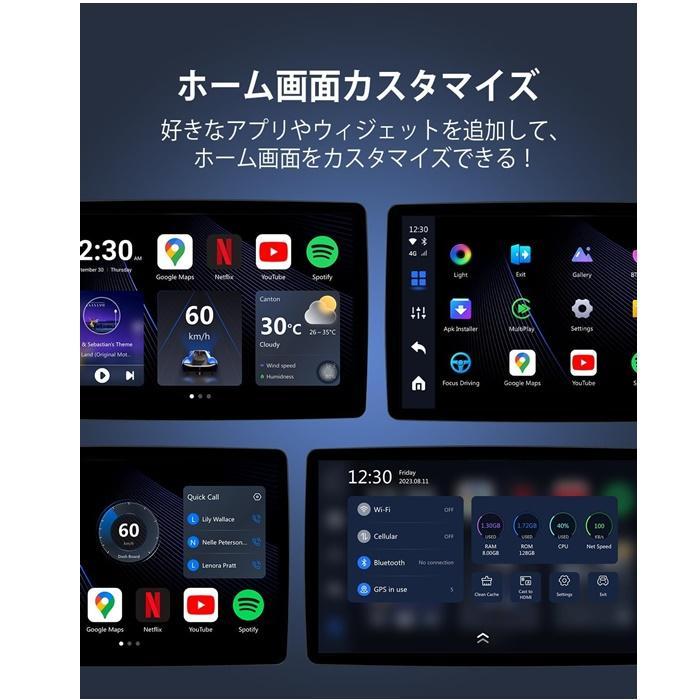 ottocast オットキャスト PCS46 CarPlay AI Box＋第2世代リモコン BT02