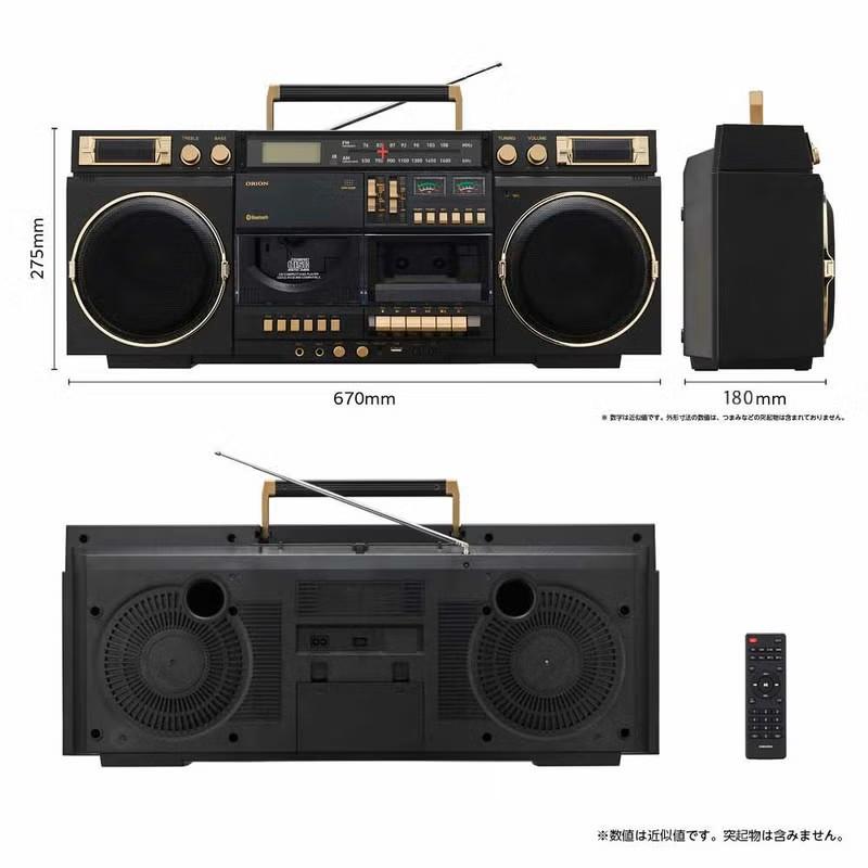 オリオン電気（ドウシシャ） ORION SCR-B9A CDステレオラジカセ