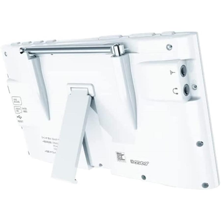 STAYER ポータブルテレビ 5inc 防水 フルセグテレビ ワンセグ切り替え