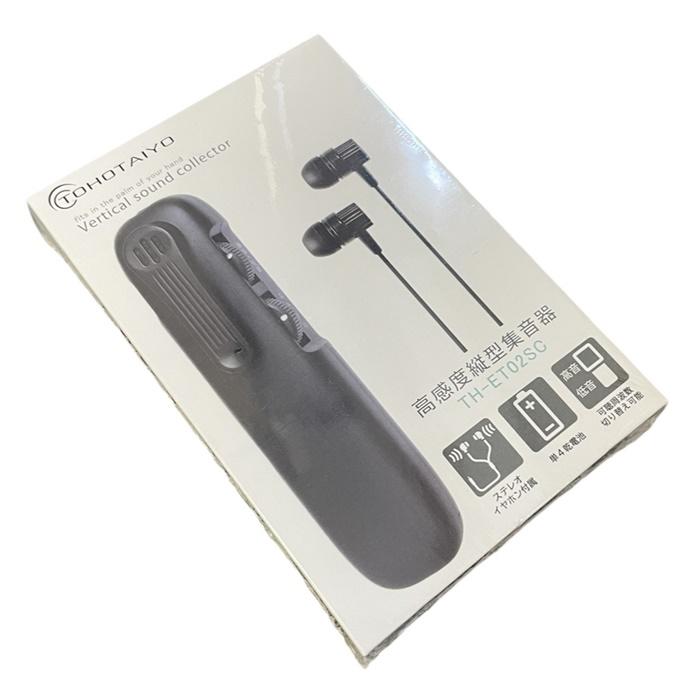 TOHOTAIYO 集音器 音声拡張器 イヤホン 軽量 小型 両耳用 縦型 TOHOTAIYO 集音器 音声拡張器 イヤホン 軽量 小型 両耳用 縦型