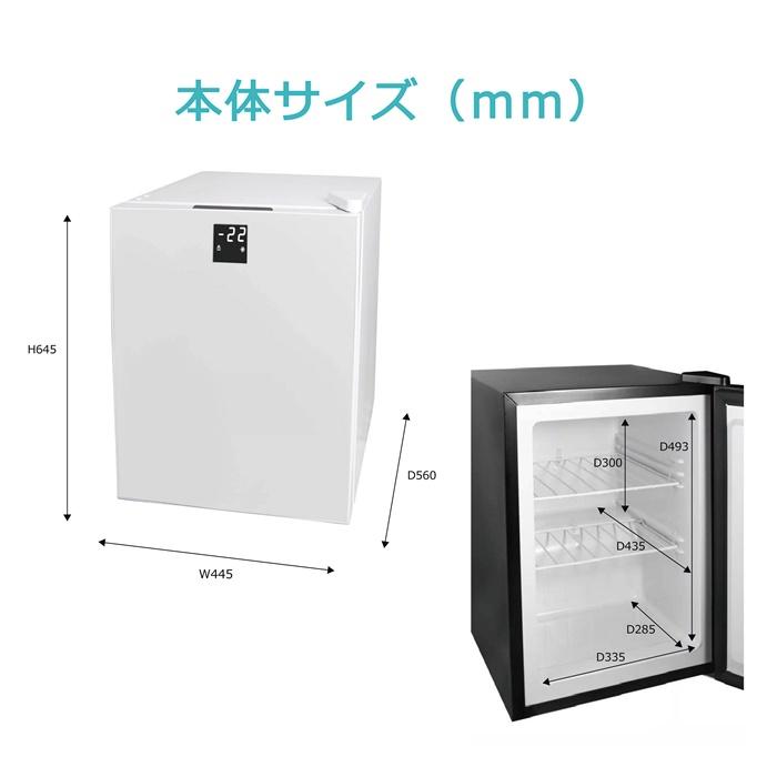 TOHOTAIYO ウィンコド 冷凍庫 家庭用 小型 ガラス扉 1ドア冷凍庫 60L TH-GTR60L 直冷式 100V 急凍 急速冷凍 ドア タッチ式 氷 温度操作 耐熱天板 2カラー｜ysy｜13