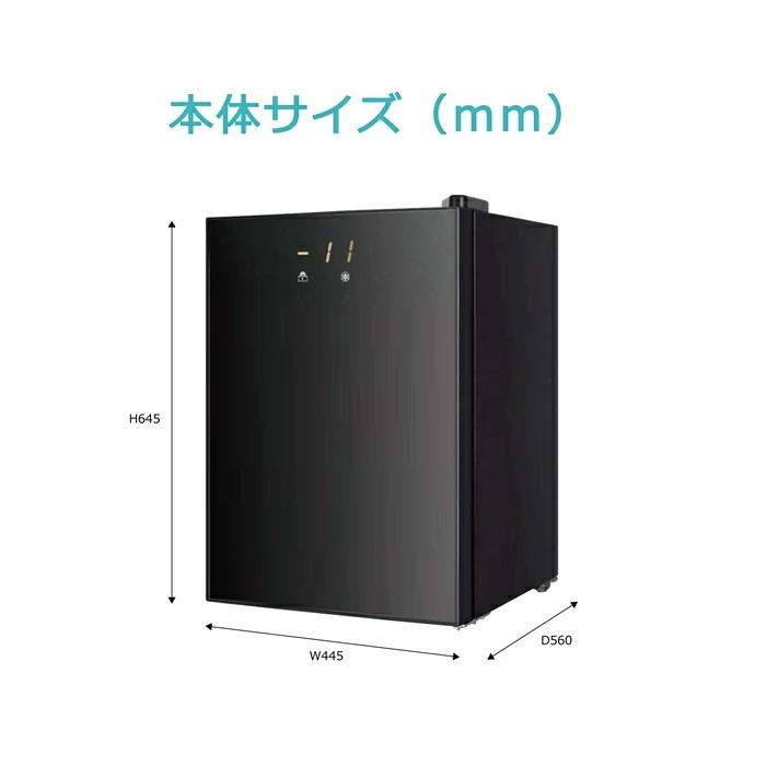 TOHOTAIYO ウィンコド 冷凍庫 家庭用 小型 ガラス扉 1ドア冷凍庫 60L TH-GTR60L 直冷式 100V 急凍 急速冷凍 ドア タッチ式 氷 温度操作 耐熱天板 2カラー｜ysy｜07