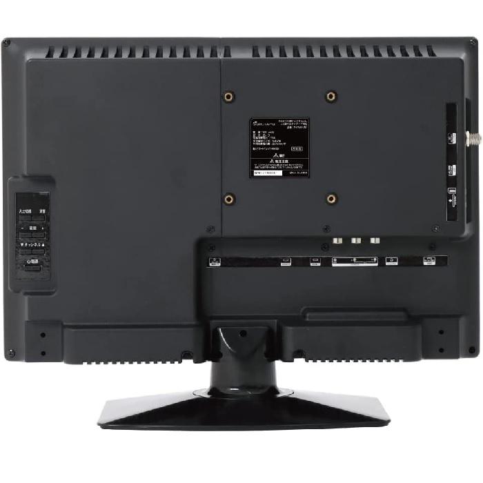 テレビ 液晶テレビ 15.4インチ 地上デジタル ハイビジョン フルセグ