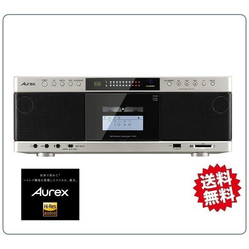 東芝 TY-AK1-N CDラジカセ ハイレゾ対応 SD/USB/CD Aurex サテン