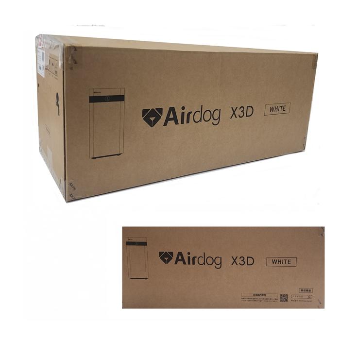 Airdog 【正規品 メーカー直送品】Airdog X3D 空気清浄機 軽量 静音
