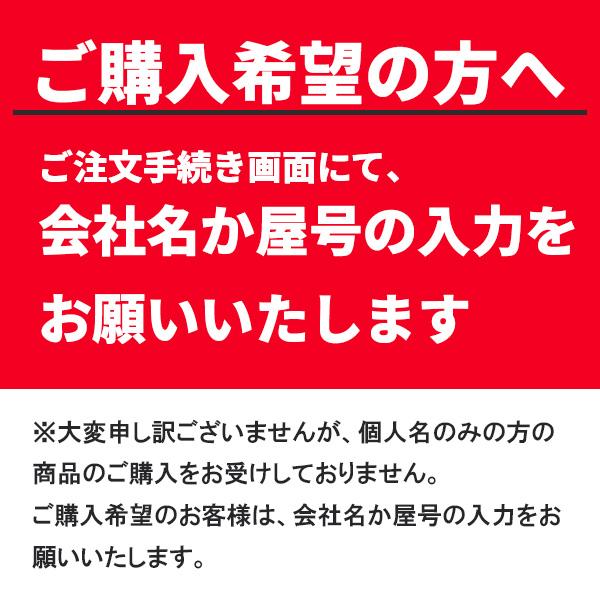 イージーモッコ 4点吊り 2500×2500 1枚 : 資材プロ - 通販 - Yahoo