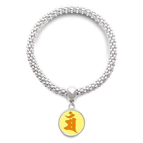 【2022最新作】 DIYthinker Jewel Pendant Bracelet Sliver Pattern Round Mam Sanskrit Culture イヤリング