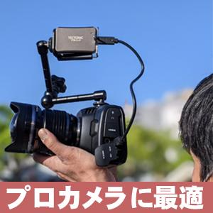 iPhone対応 ssd 250GB 外付けssd 外付け ポータブルssd iphone