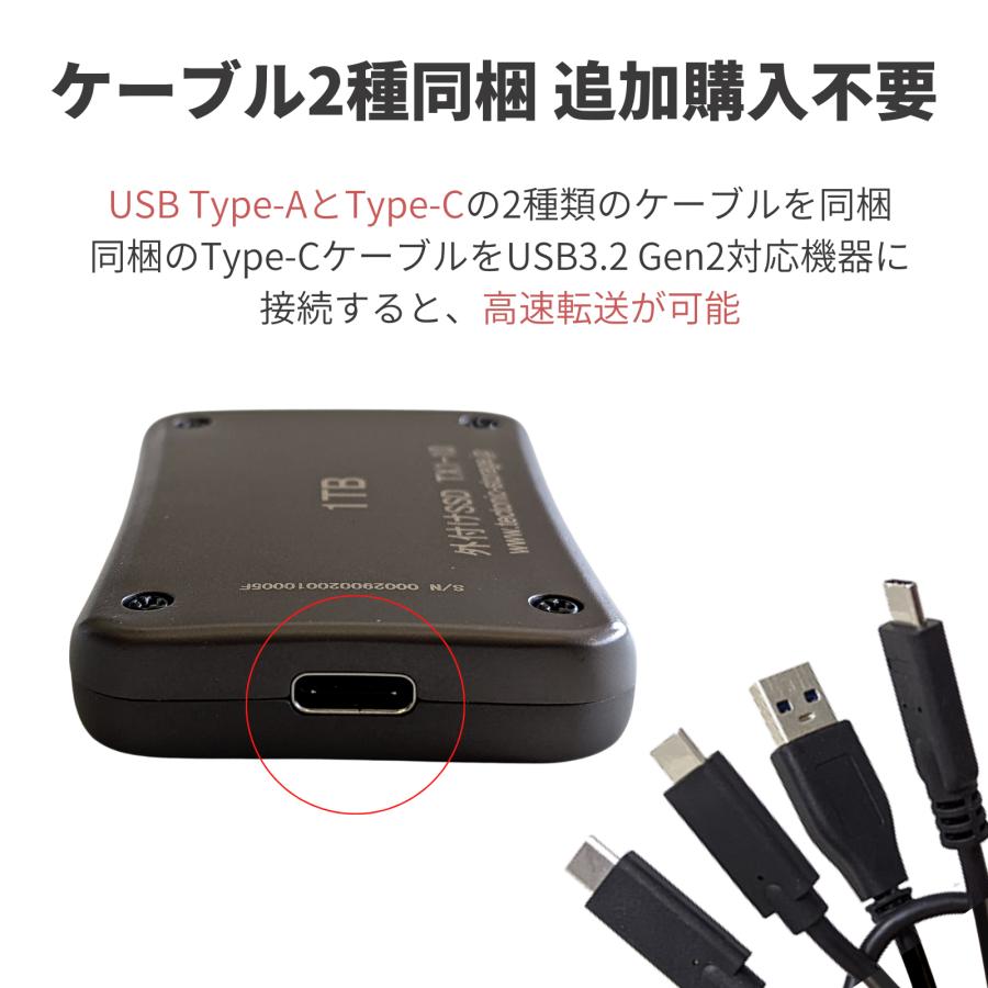 ssd 外付け ポータブル 外付けssd usb スティック 録画用 テレビ ssd 外付け ポータブル 外付けssd usb スティック 録画用 テレビ