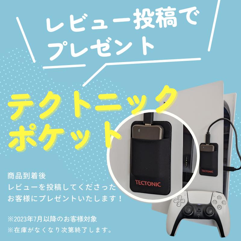ssd 外付け ポータブル 外付けssd usb スティック 録画用 テレビ ssd 外付け ポータブル 外付けssd usb スティック 録画用 テレビ