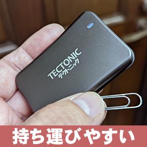 ssd 外付け ポータブル 外付けssd usb スティック 録画用 テレビ ssd 外付け ポータブル 外付けssd usb スティック 録画用 テレビ
