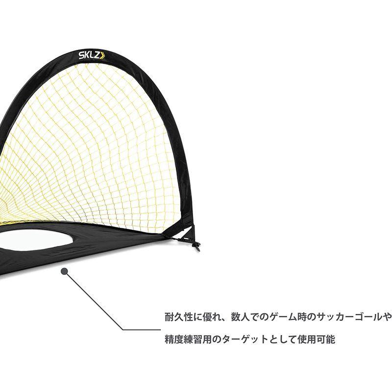 70 以上節約 Sklz スキルズ プレシジョン ポップアップゴール ターゲットトレーナー 2イン1 サッカーゴール ブラック イエロー 91 61cm Babylonrooftop Com Au
