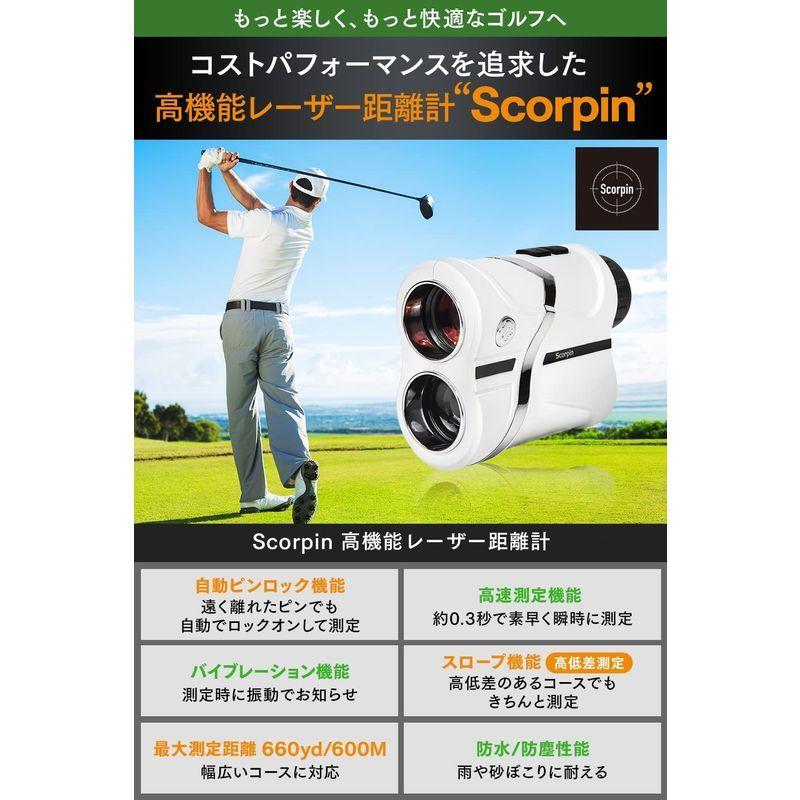 LISRA ゴルフ レーザー距離計 Scorpin 距離測定器 計測器 スコープ 高低差機能 660yd 対応 防水性能 充電式 ゴルフ用品 ゴルフ レーザー距離計 Scorpin 距離測定器 計測器 スコープ 高低差機能 660yd 対応 防水性能 充電式 ゴルフ用品