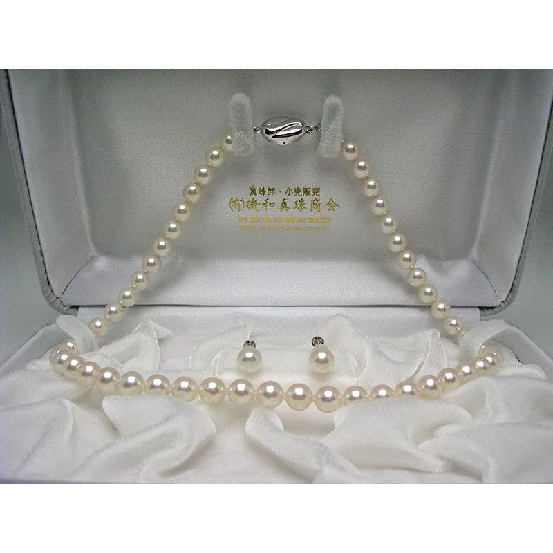 [大特価] Isowa Pearl（伊勢志摩の真珠専門店 イソワパール） アコヤ真珠 ネックレス イヤリング セット 7.0-7.5mm ホワイトピンク 【XUR1233939877】(45038円)
