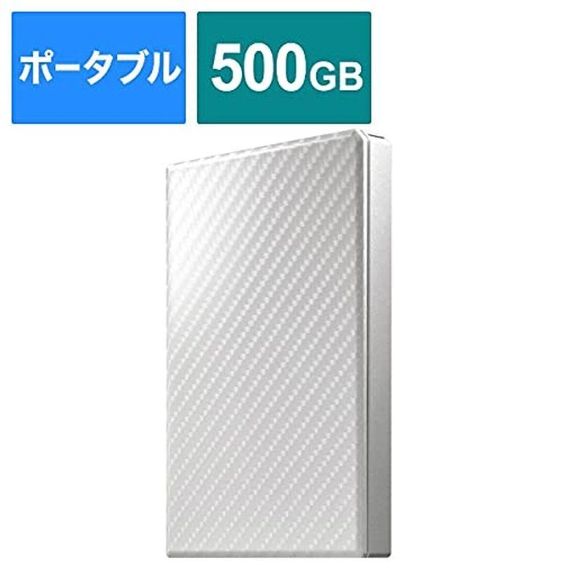 I-O DATA USB 3.1 Gen 1対応ポータブルハードディスク「高速カクうす」セラミックホワイト500GB HDPT-UTS500