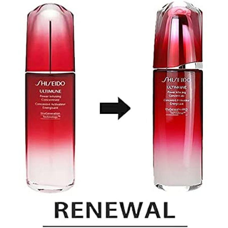 資生堂 アルティミューン パワライジング コンセントレート III 100ml 資生堂 スキンケア 美容液 エッセンス リニューアル 資生堂 アルティミューン パワライジング コンセントレート III 100ml スキンケア 美容液 エッセンス リニューアル