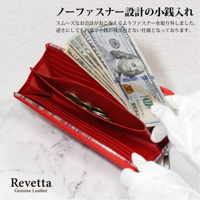 人気カラーの スティングレイ ガルーシャ L字ファスナー Ykk製mixカラー 財布 長財布 エイ革 Revetta レッド レディース メンズ 赤 その他財布 Lifeinlacruz Com