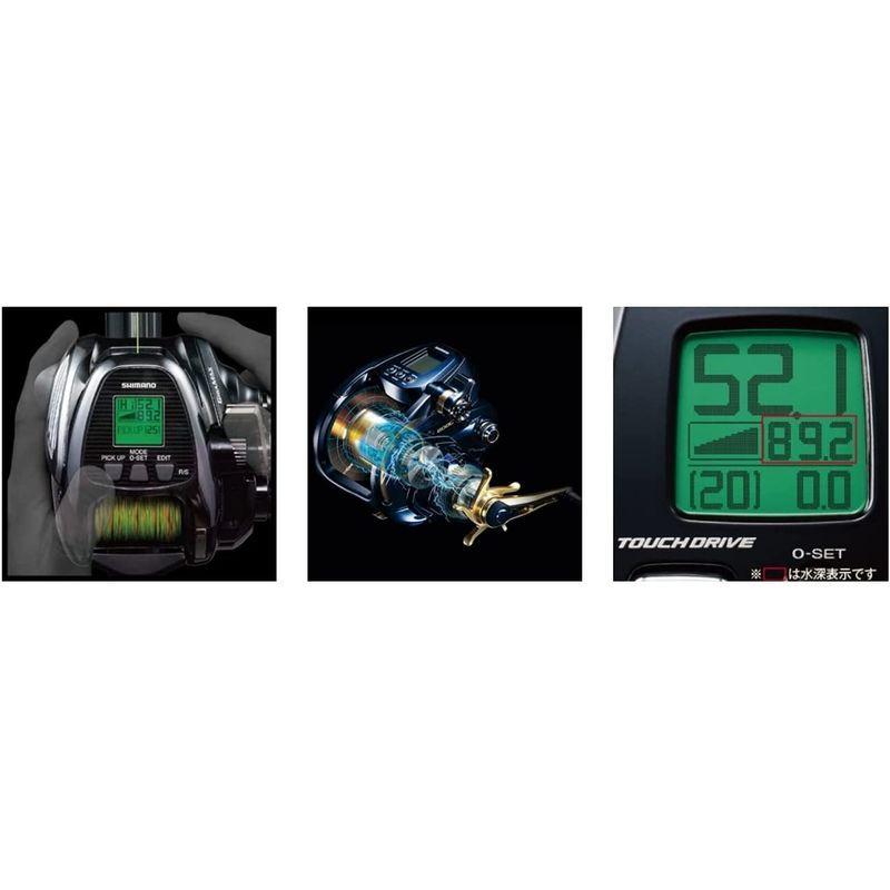 【クーポン】 シマノ(SHIMANO) 電動リール 20 ビーストマスター 1000EJ 電動ジギング 船釣り ヤリイカ スルメイカ ヒラマサ ブリ 【SK1346679259】(49153円)