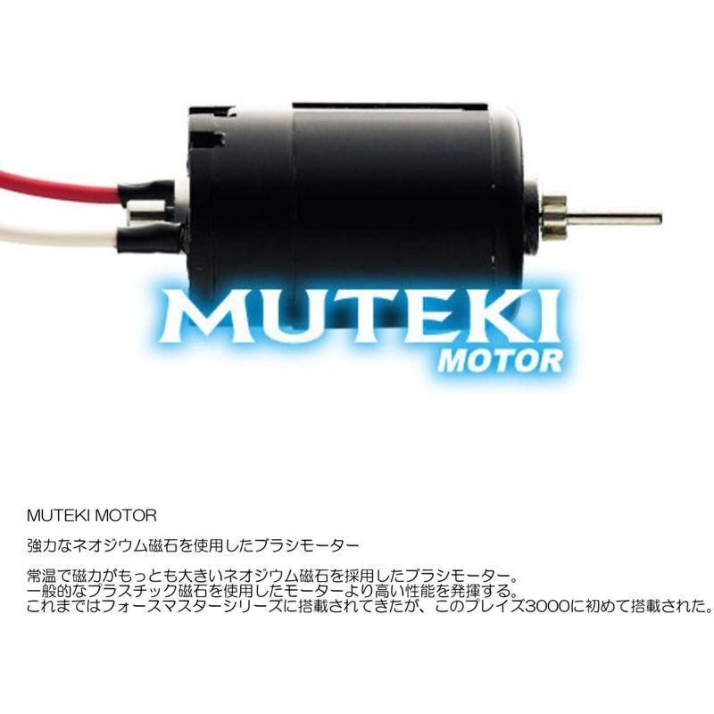 シマノ(SHIMANO) 電動リール 18 プレイズ 3000XP フカセ SHIMANO 電動リール プレイズ 3000XP フカセ