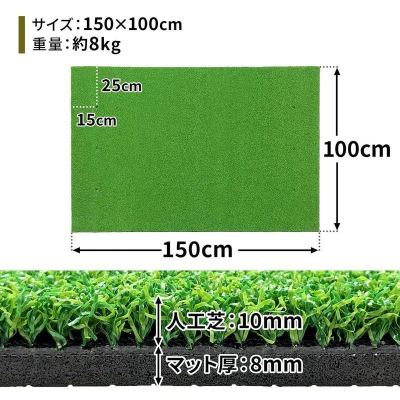 GolfStyle ゴルフマット 大型 PGAプロ監修モデル 100×150cm ゴルフ 練習 マット 素振り スイング 練習用 屋外用 人 ゴルフマット 大型 PGAプロ監修モデル 100×150cm ゴルフ 練習 マット 素振り スイング 練習用 屋外用 人