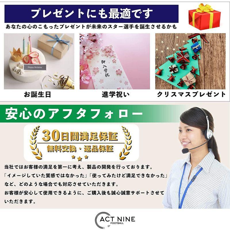 新入荷 サッカー フットサル 未来のサッカー選手セット 子ども用 サッカーボール 3号 4号 お正月 年末年始 プレゼント 小学生 幼稚園 軽量 キッズ こどもact N Www Threeriversofs Com