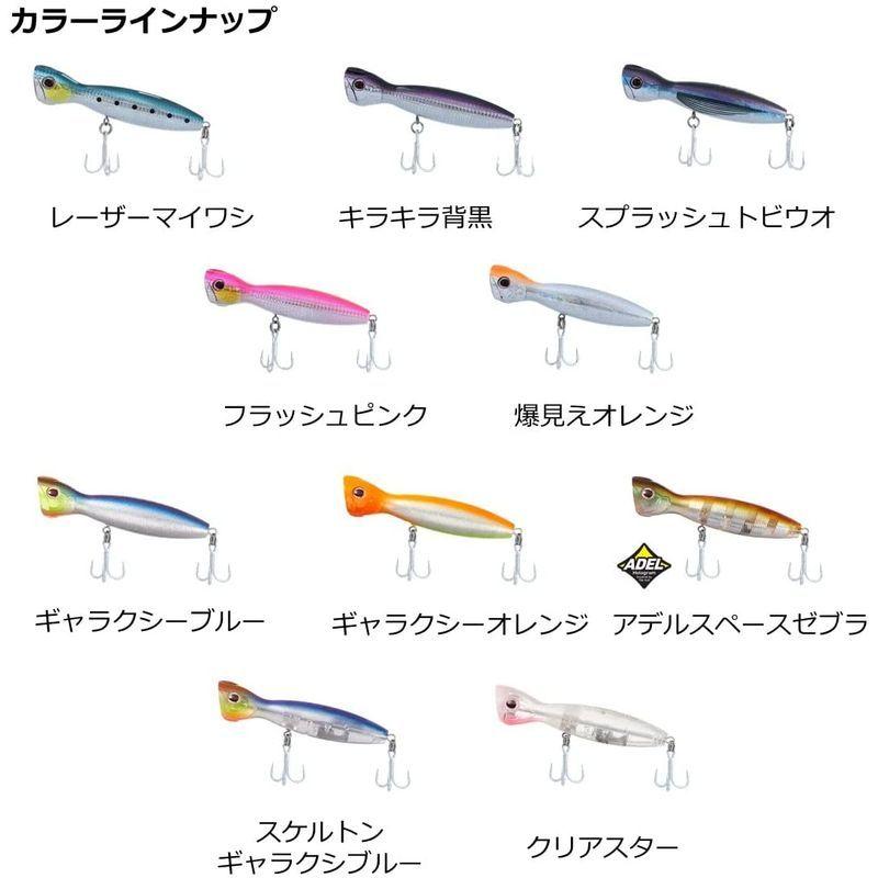100 安い ダイワ Daiwa ソルティガ ポップスター 160f ギャラクシーブルー Materialworldblog Com