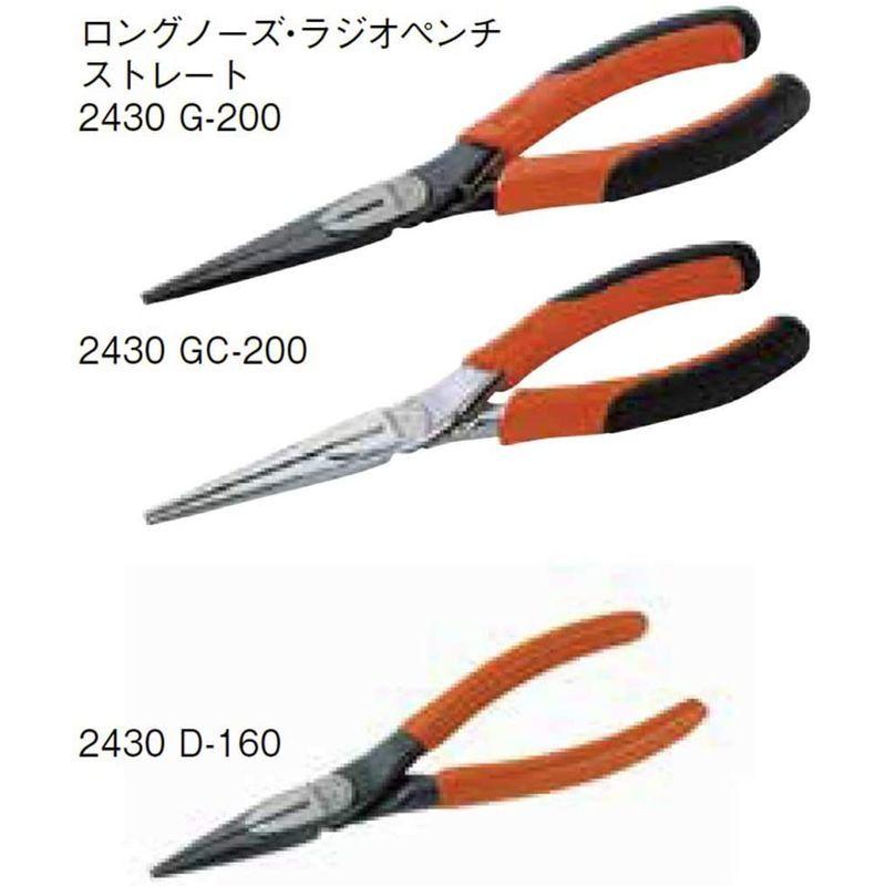 BAHCO(バーコ) Longnose Radio Pliers ロングノーズ・ラジオペンチ 140mm 2430G140 