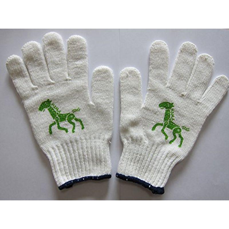 Neigh オリジナル 軍手 かわいい 馬 キャラクター 3双セット Yt22 通販 Yahoo ショッピング