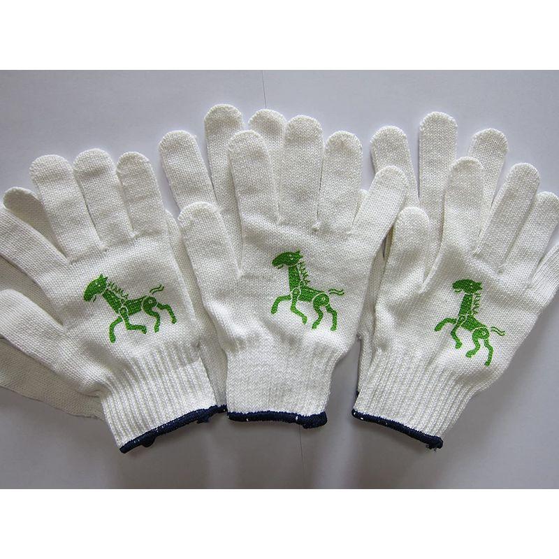 Neigh オリジナル 軍手 かわいい 馬 キャラクター 3双セット Yt22 通販 Yahoo ショッピング