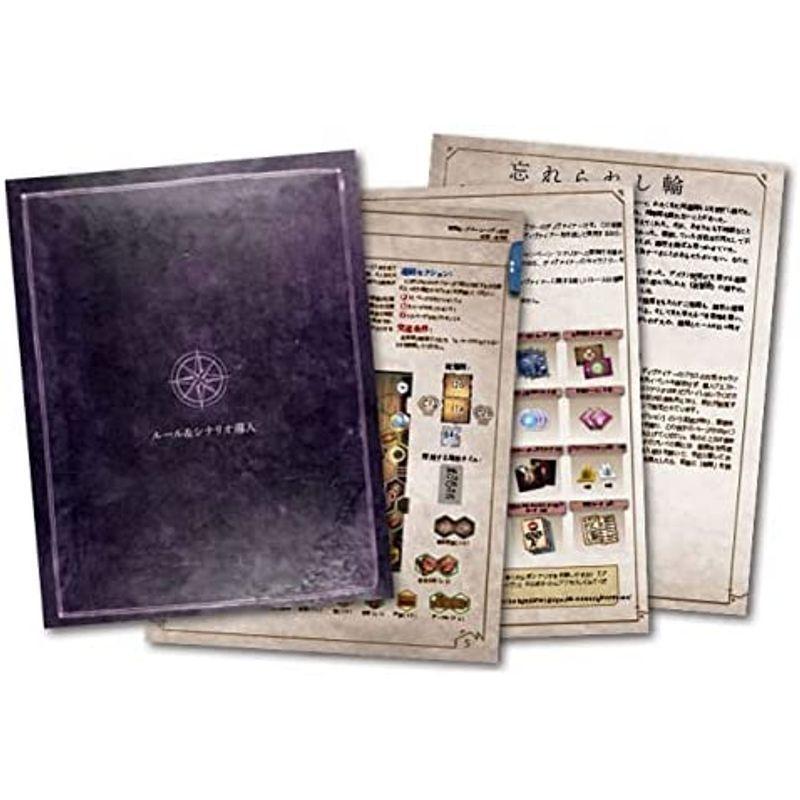 アークライト グルームヘイヴン解明篇 忘れられし輪 完全日本語版 (1-4人用 30分×人数 14才以上向け) ボードゲーム グルームヘイヴン解明篇 忘れられし輪 完全日本語版 4人用 30分×人数 14才以上向け ボードゲーム