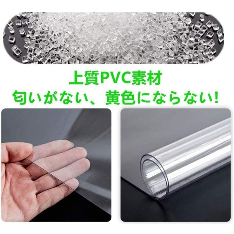 超美品のPVC製 テーブルクロス テーブルマットい75*120cm透明 デスク