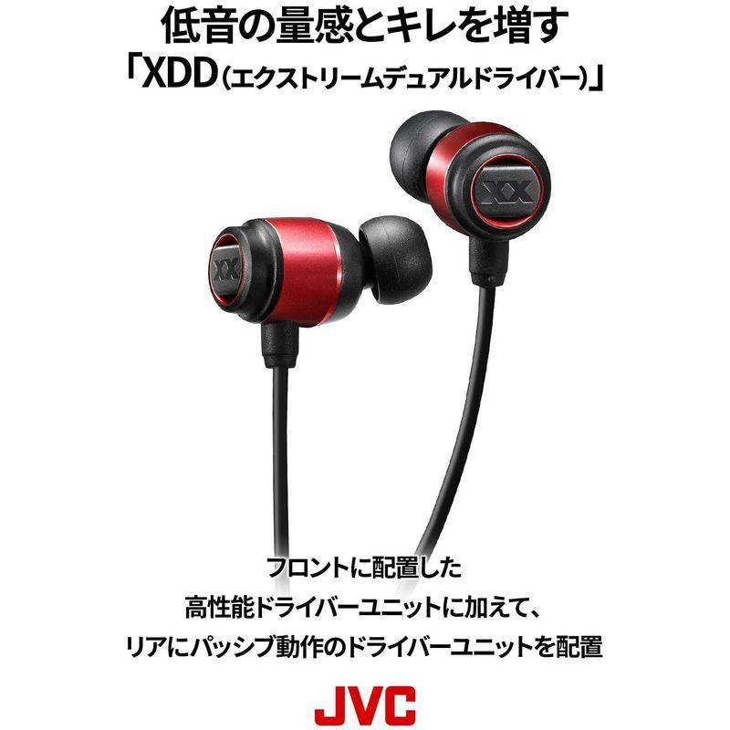 【新品未開封】 JVC HA-XC30BT-B Bluetoothイヤホン XXシリーズ/重低音/防水・防塵・耐衝撃/ネックバンド/15時間連続再生 ブラッ 【1474304898】(9550円)