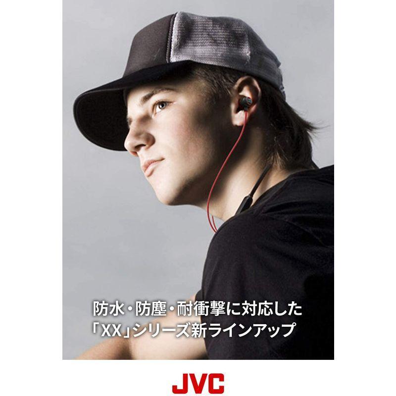 【新品未開封】 JVC HA-XC30BT-B Bluetoothイヤホン XXシリーズ/重低音/防水・防塵・耐衝撃/ネックバンド/15時間連続再生 ブラッ 【1474304898】(9550円)