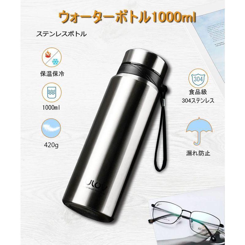 今ダケ送料無料 Qiania 水筒 1リットル 真空断熱 保温 保冷 大容量 ウォーターボトル ステンレスボトル 広口 直飲み 魔法瓶 キッチン キャンプ Www Tonna Com