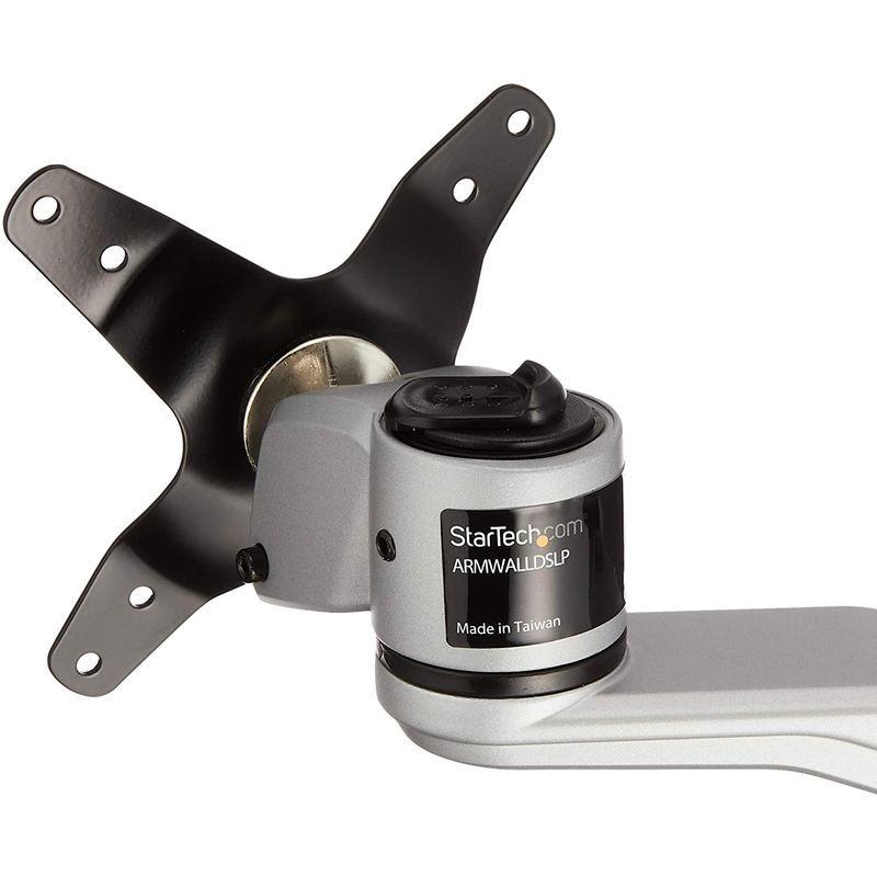 StarTech.com 壁掛けモニターアーム 水平可動式3関節アーム 奥から手前への引出し距離52cm 34インチVESA規格モニタ対応 com 壁掛けモニターアーム 水平可動式3関節アーム 奥から手前への引出し距離52cm 34インチVESA規格モニタ対応