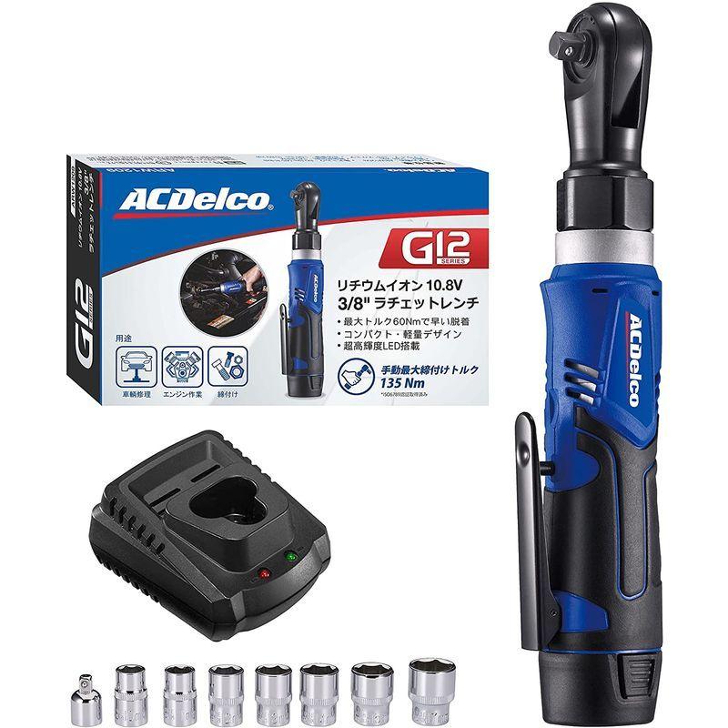 在庫処分 Acdelco G12 10 8v 12v Max 充電式 コードレス ラチェットレンチセット 3 8 9 53mm ラチェットヘッ Www Ampselectric Com