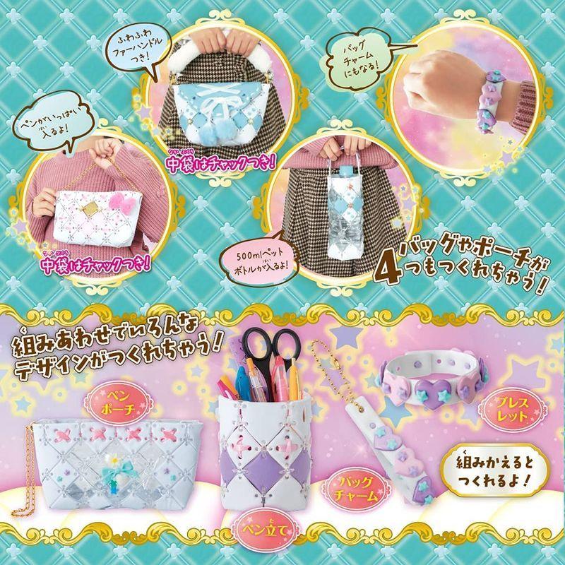 パチェリエ ふわミルキー大ボリュームのデラックスセット ふわミルキー大ボリュームのデラックスセット