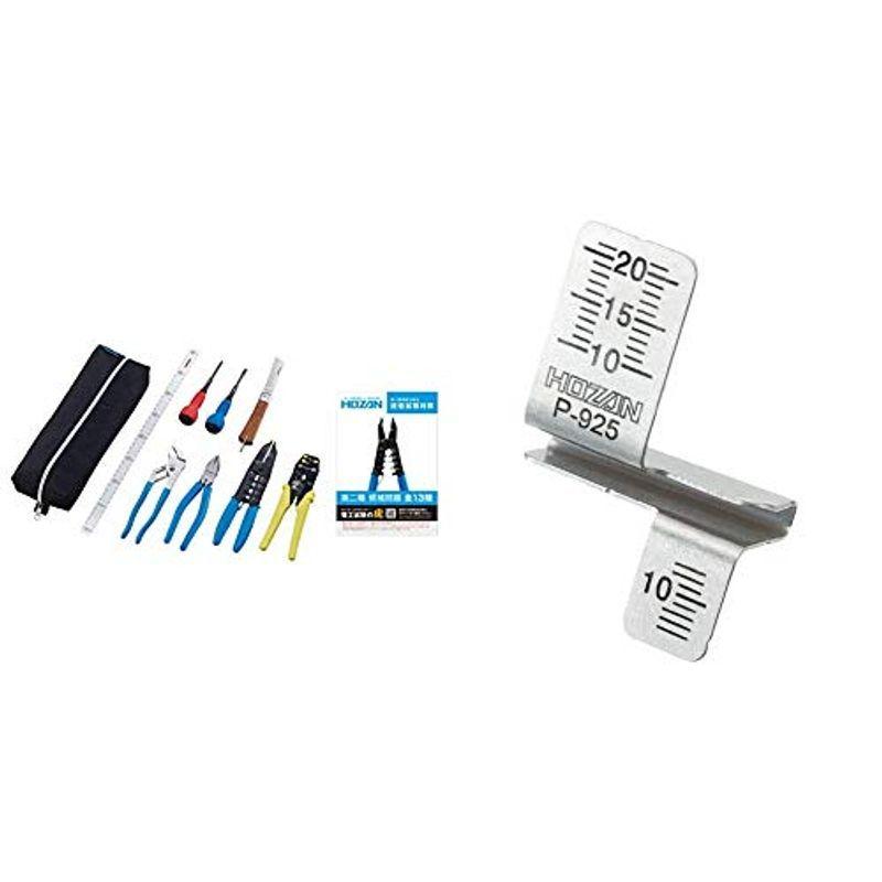 正規逆輸入品】 ホーザン HOZAN 合格ゲージ 電線の長さ計測 電気工事士試験の時間短縮に P-925 P-956 P-957 P-958用 ホーザン 合格ゲージ(左手用) 第二種電工試験練習の強い味方 長さを確認しながらストリップとカット可能 P-925-L